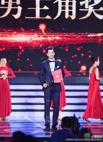 长春电影节闭幕 黄晓明白百何获最佳男女主角奖