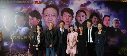 《假面》演绎另类“潜伏” 刘雨鑫变身美女间谍