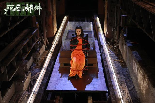 《死亡邮件》主打悬疑强推理 挑战《死亡笔记