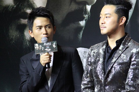 《王的盛宴》首映 吕聿来“误会”陆川反获赞