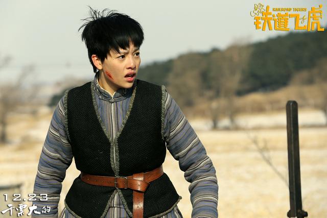 《铁道飞虎"龙女郎"张艺上和成龙父女情深