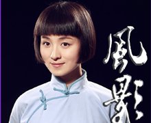 ���壺����Ӱ���ر�װ�溣�� �����ŮȺ����