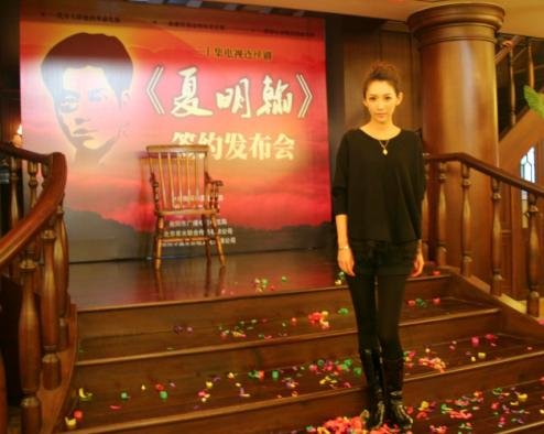 北大星光启动《夏明翰》 王梓诺偏爱红色经典