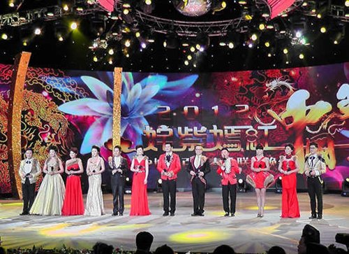 14家城市电视台明年春节联盟直播跨年春晚元