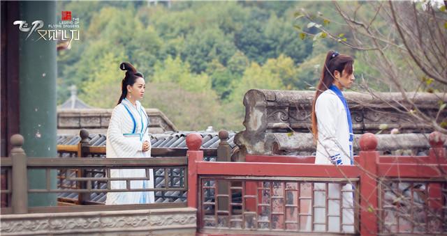 《飞刀又见飞刀》曝剧照 刘恺威杨蓉感情成谜