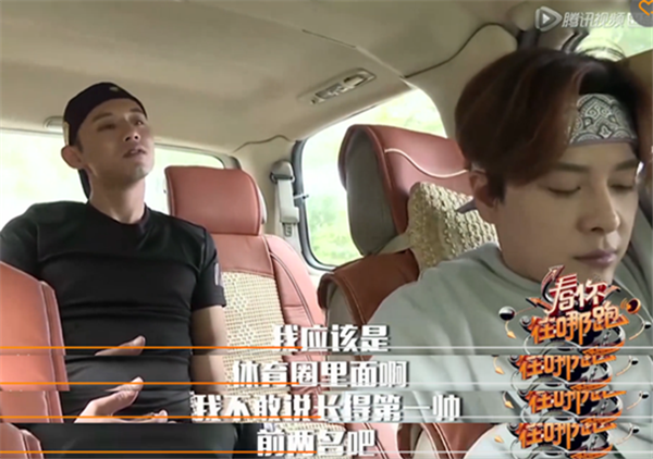 孙杨自称宇宙第一帅?第二帅的张继科坐不住了(图)