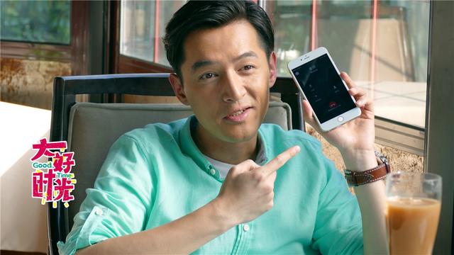 《大好时光》将登陆美国 导演解答为何吻戏多