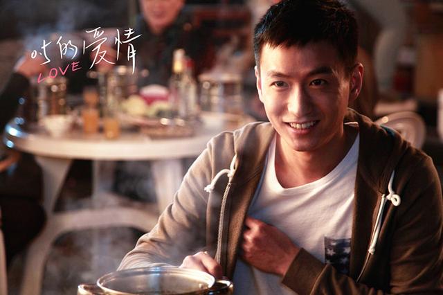 李悦铭谈《0.5的爱情》:比《小时代》纯爱