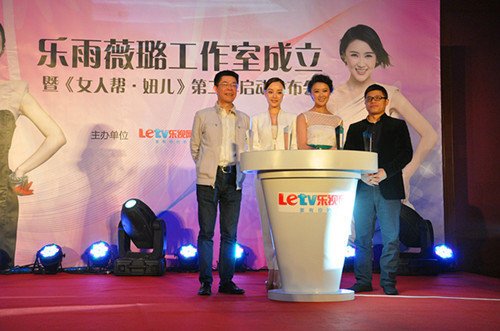 论“煤老板”对中国电影的功与过 为名为利为女人