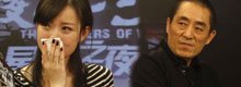 "Jinling 13 kẹp tóc," Night of Stars tổ chức Tencent Yu Bưu chỗ mực nước mắt