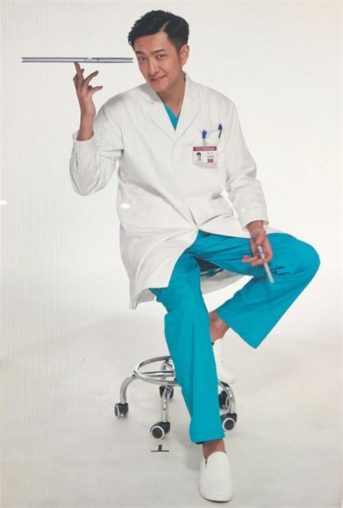 小生启杰拜师张嘉译 实力演绎《急诊科医生》