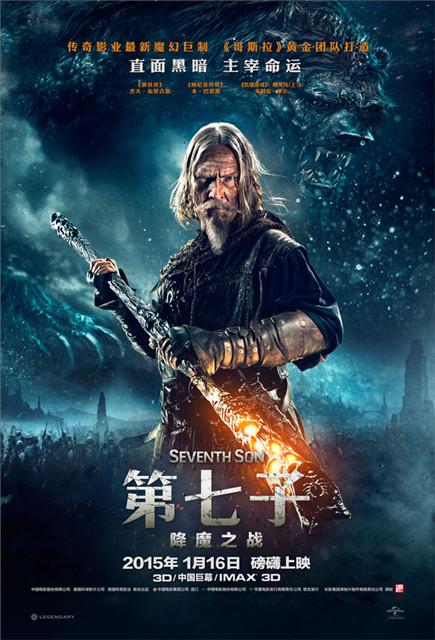 驱魔人口诀_驱魔人