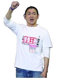 演艺明星为玉树募款 接线员个个都是重量级