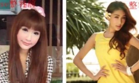 《泰囧》最美人妖rose承认整容 手术前酷似柳岩