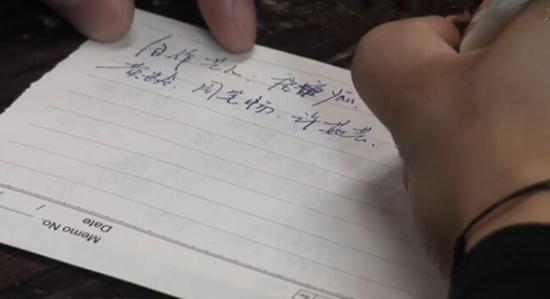 刘志轩自曝惊人履历 曾与周杰伦,刘亦菲合作