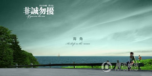 恶心电影排行_高能慎入10部超级重口味电影推荐全看完算我输~