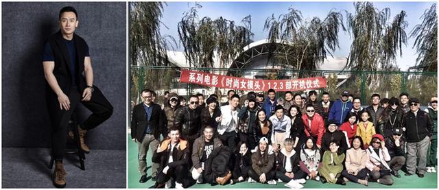 《时尚女模头》开机 那家威超暖风唤醒学长印象