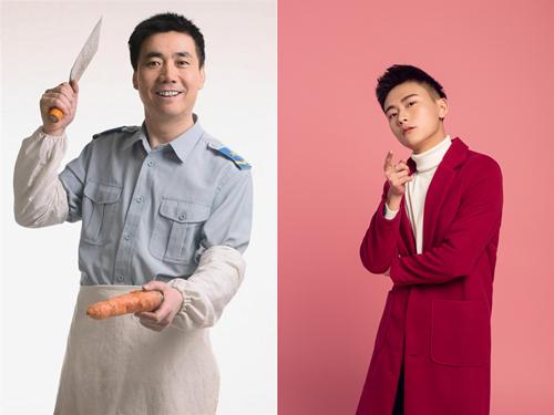 《温暖的村庄》热拍 范明马浩博父子重聚引期待