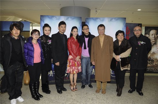 《倩女幽魂》获媒体推荐 王丹怡栗造型成谜