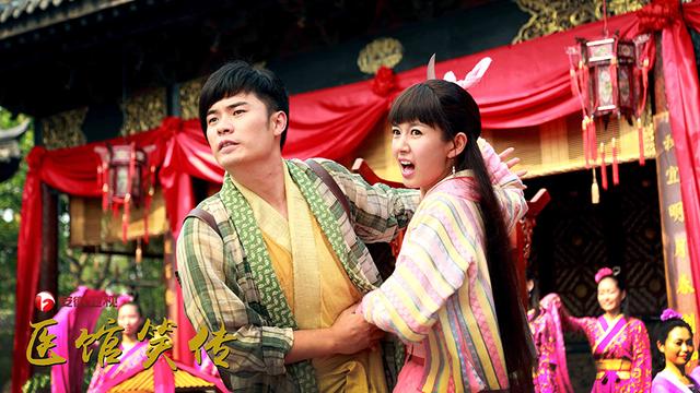陈赫张子萱演情侣 《医馆笑传》成最复杂情感