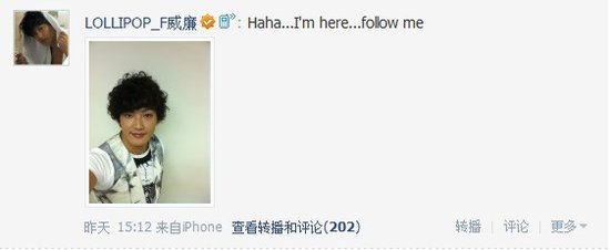 LOLLIPOP F�仧��Ѷ΢�� ����һ�켴����