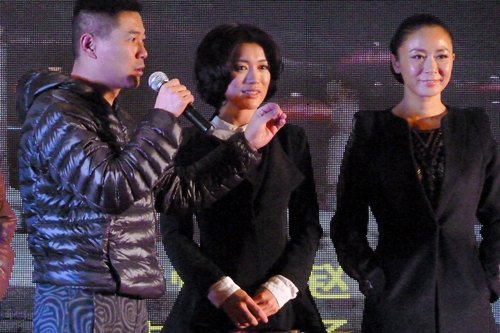 《浴血太行之尖刀出鞘》 开机 歌颂地下工作者