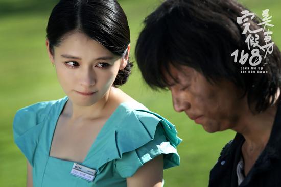 《完美假妻168》何炅生情变 蓬头垢面亡命街头