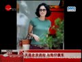视频：王菲北京悠闲逛街 与狗仔飙车