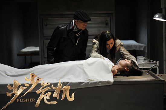 《步步危机》今晚上星开播 七大悬案扣人心弦