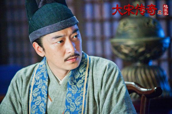 《大宋传奇之赵匡胤》开播 邵峰陈建斌相爱相杀