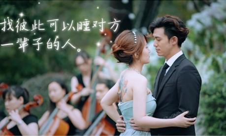 黄金单身汉》陈楚河携美女赴希腊浪漫约会_娱乐_腾讯网