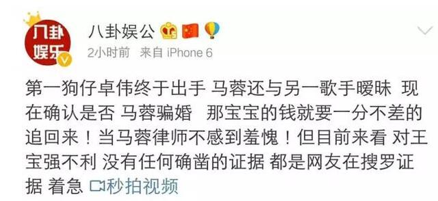 同样是美女配野兽,她为丑夫甘心当农妇!