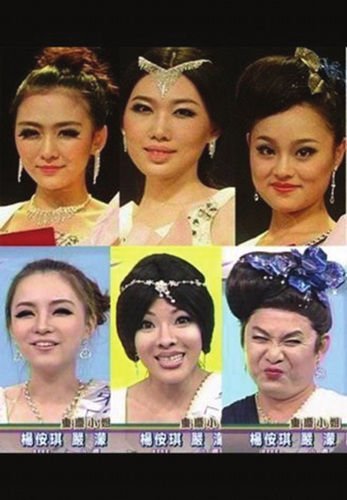 重庆国际小姐被骂丑 季军回应：我没遇潜规则