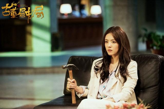 蔡文静《古董局中局》定妆照曝光 雅痞造型帅气_娱乐_腾讯网