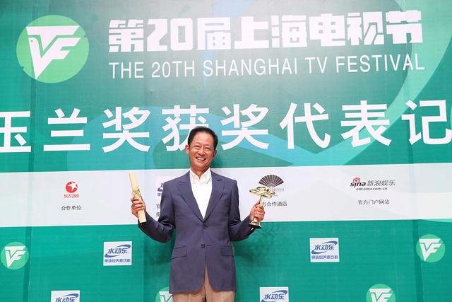 白玉兰颁奖话题明星均未现身 改剧本再起争议