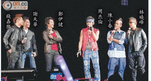 angelababy主动摸周杰伦