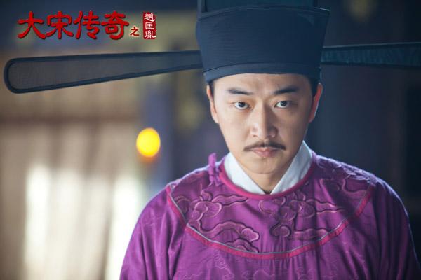 《 大宋传奇之赵匡胤 》开播 邵峰陈建斌相爱相