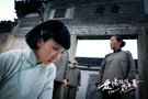 《爱情悠悠》河南热播 娄艺潇相信爱情祝福陈赫