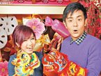 ,男人最爱上的成人网,chinagay.net 网站价值¥121,第8色-第八色-男人最爱上的成人网站