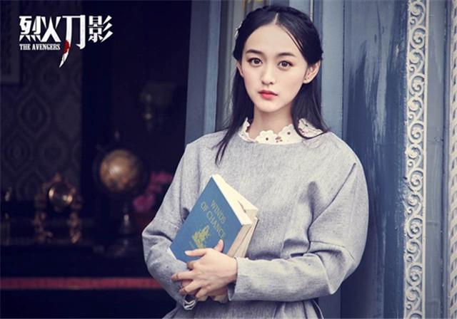 《烈火刀影》今晚燃情开播 何泓姗首演爱国党