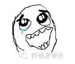 最近火到炸裂的梨涡男神，push一生推！