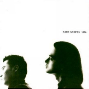 �����𣺡����ǡ�����������������Ӧ�о���