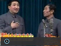 让我们在春晚中永远记住他们...... - 风语无言 - 风语无言的博客 李文华