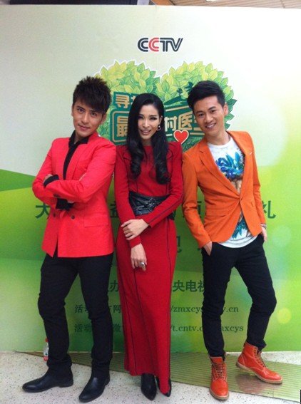 寻找最美乡村医生大型公益活动颁奖 曹芙嘉献唱