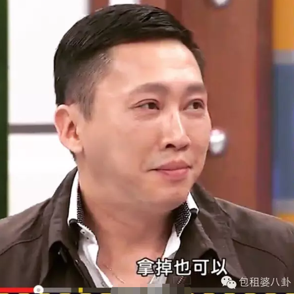小S曾宝仪黄子佼大和解背后,是小S满满的情商