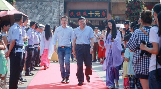 古装仙侠影片《风云九州》开拍 将打造系列片