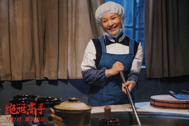 《绝世高手》曝角色颠覆特辑 郭采洁拍打戏被摔