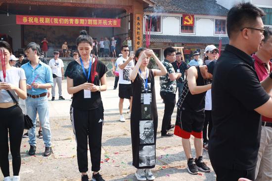 《我们的青春期》开机 康宁尽显青春气息