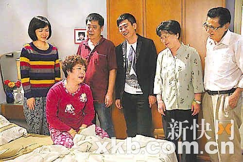 《中去媳妇》庆贺播出2000散 虎素芬降泪忆郭昶