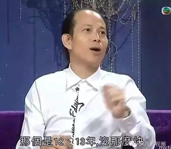 汤唯看八字周迅卜卦,女神都信命中注定